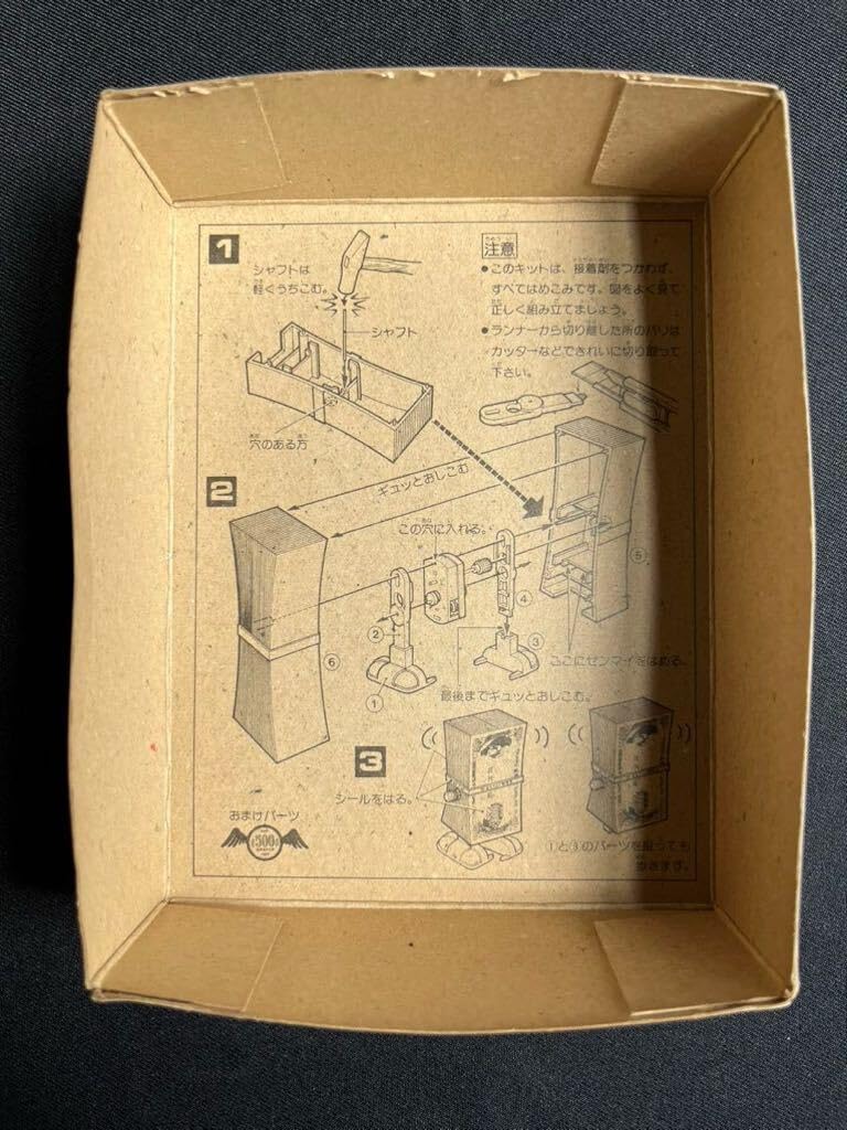 Amazon.co.jp: ウォークメイト 札束だって歩くんだ WALK MATE No.12